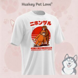 Plush Toy Monkey Ichikawa City Zoo Japanese T-Shirt