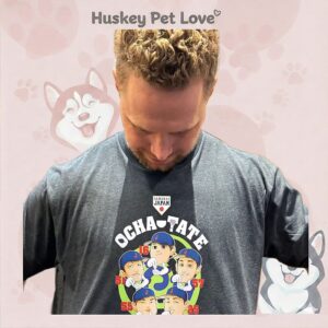 Ocha Tate Japan Baseball 2026 World Baseball Classic Cartoon T-Shirt