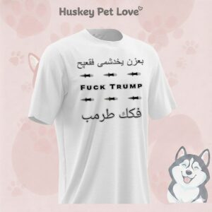 Stop Trump Fuck War T-Shirt